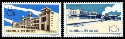 S42/TE42/特42, Beijing Railway Station《北京铁路车站》