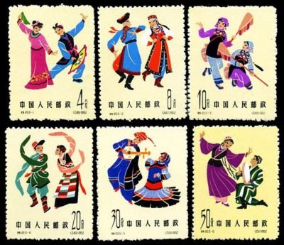 S49/TE49/特49, Chinese Folk Dances(1st Set)《中国民间舞蹈（第一组）》