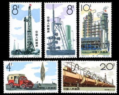 S67/TE67/S67, Petroloem Industry《石油工业》