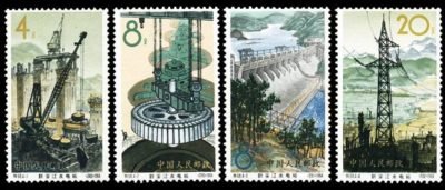 S68/TE68/特68, Xinanjiang Hydro-electric Power Station《新安江水电站》