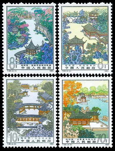 T096, Suzhou Carden: Zhuo Zhengyuan《苏州园林 — 拙政园》