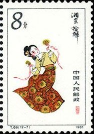 T069, Twelve Beauties of Jinling from A Dream of Red Mansions