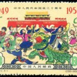 (3-1), Festivity of the whole nation, 8 fen, 42.5*31 mm