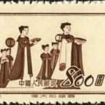 (4-2), Fending (Northern Zhou), 8 fen, 38*22 mm