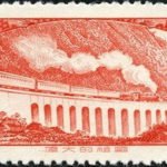 (4-2), Chengdu-Chongqing railway, 8 fen, 44.5*19 mm
