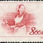 (2-1), Female weaver, 8 fen, 38*22 mm