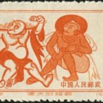 (4-2), Performers (Western Wei), 8 fen, 38*22 mm