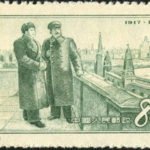 (4-1), Friendship of China and USSR, 8 fen, 42*24 mm