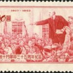 (4-2), History of October Revolution, 8 fen, 42*24 mm