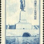 (4-3), Construction of communism, 8 fen, 24*42 mm