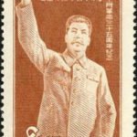 (4-4), Peace policy of Stalin, 8 fen, 24*42 mm