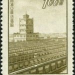 (8-7), Harbin flax textile mill, 1 fen, 22*32.5 mm
