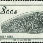 (4-2), Stone Qing (Shang Dynasty), 8 fen, 36.5*22 mm