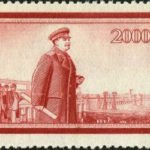 (3-2), Stalin, 20 fen, 44*25 mm