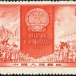 (2-2), Celebration, 8 fen, 58*31 mm