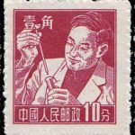 (9-7), Boffin, 10 fen, 18*20 mm