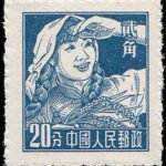 (9-8), Farmwife, 20 fen, 18*20 mm