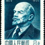 (2-1), Lenin, 8 fen, 36*38 mm
