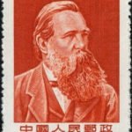 (2-1), Engels, 8 fen, 25*38 mm