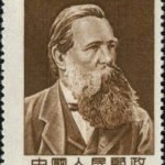 (2-2), Engels, 20 fen, 25*38 mm