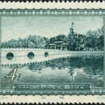(5-2), Bei Hai Lake, 4 fen, 38.5*29 mm