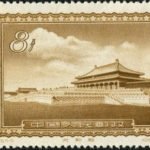 (5-5), Hall of Supreme Harmony, 8 fen, 38.5*29 mm
