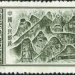 (4-1), Well salt production, 4 fen, 37*22 mm