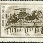 (4-4), Carriage and bridge, 8 fen, 37*22 mm