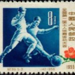 (5-3), Football, 8 fen, 28*22 mm