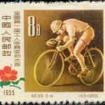 (5-4), Cycle track, 8 fen, 28*22 mm