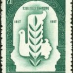 (5-3), Defend the peace of world, 20 fen, 23*32 mm