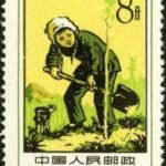 (4-3), Tree planting, 8 fen, 21*23.5 mm