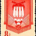 (3-2), Industry and agriculture, 8 fen, 23.5*35.2 mm