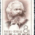 (2-1), Marx, 8 fen, 24*33 mm