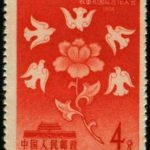 (3-1), The Decision to defend the peace, 4 fen, 24*30.5 mm