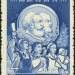 (3-1), Learning Marxism & Leninism, 4 fen, 25.5*34.5 mm