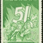(3-3), Celebrating the International Labour Day, 22 fen, 25.5*34.5 mm