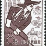 (12-2), Worker, 8 fen, 22*27 mm