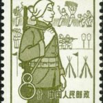 (12-6), Soldier, 8 fen, 22*27 mm