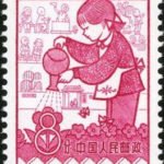 (12-8), Nursery, 8 fen, 22*27 mm