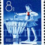 (6-4), Science experiments, 8 fen, 22.5*27 mm