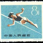 (16-7), High jump, 8 fen, 29*24 mm