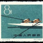 (16-8), Canoeing, 8 fen, 29*24 mm
