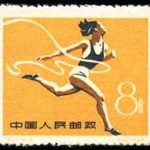 (16-9), Track events, 8 fen, 29*24 mm