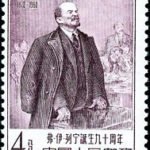(3-1), Lecturing, 4 fen, 26*35.5 mm