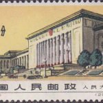 (2-1), The building, 8 fen, 48*26.5 mm