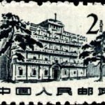 (12-3), The 81 Building in Nanchang, 2 fen, 24*16 mm