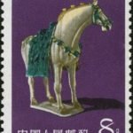 (8-3), Horse, 8 fen, 26.5*36 mm