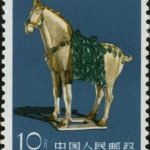 (8-4), Horse, 10 fen, 26.5*36 mm