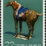 (8-6), Horse, 22 fen, 26.5*36 mm